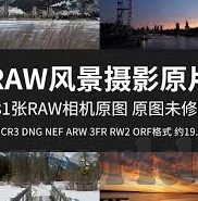 91麻豆国产自产在线观看-重温经典，揭秘国内影视的秘密花园——91麻豆国产自产在线观看之魅力解读