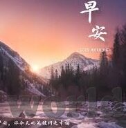 91香蕉国产线观看麻豆免费-构建健康网络环境，禁止传播低俗内容
