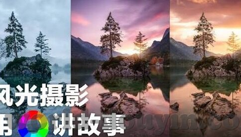 大象传媒有限公司logo-大象传媒有限公司，品牌标识的深度与力量