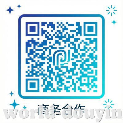 抖阴商务合作