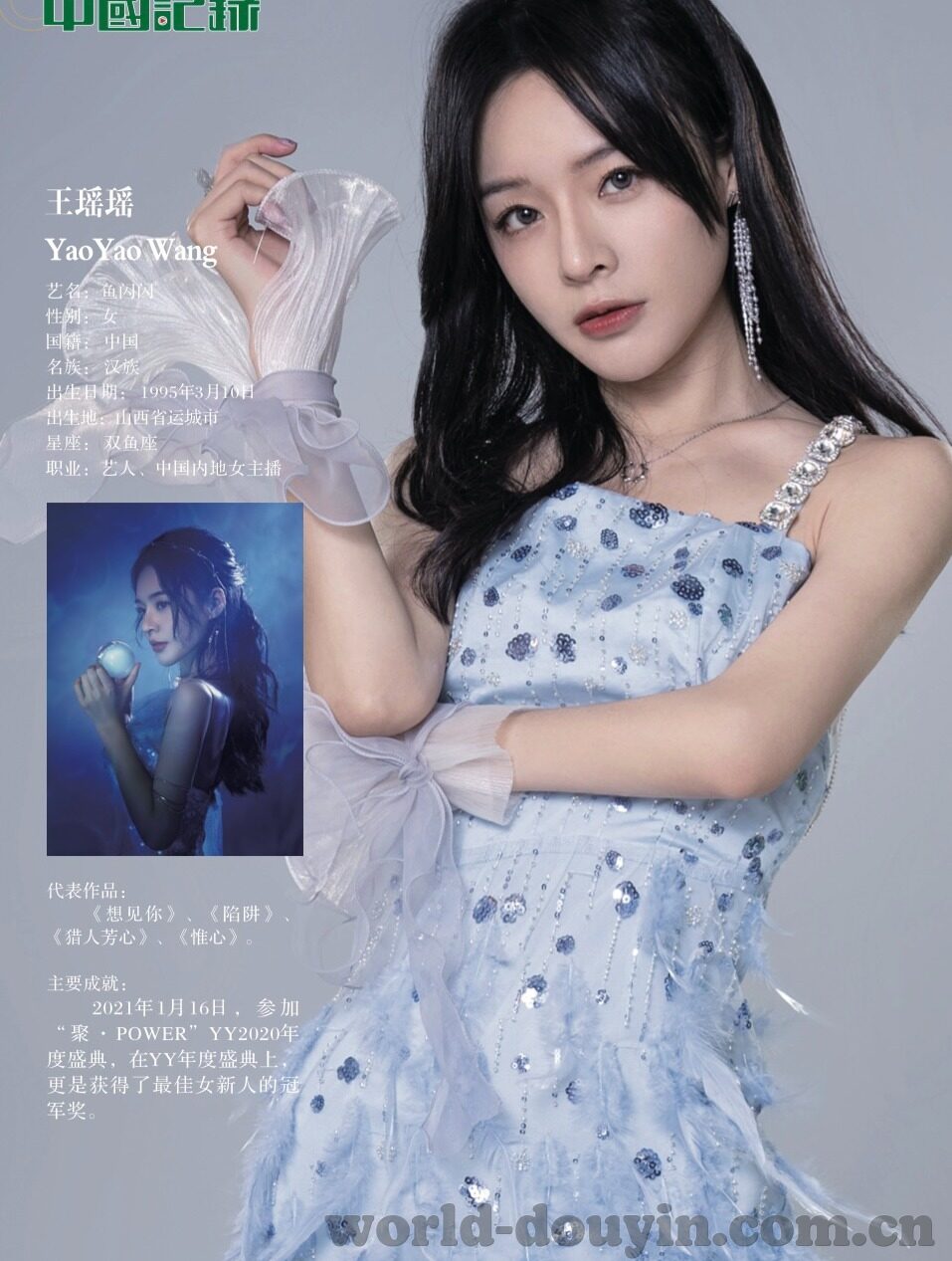 人妻系列小说-探寻情感细腻的织锦，人妻系列小说的温婉世界
