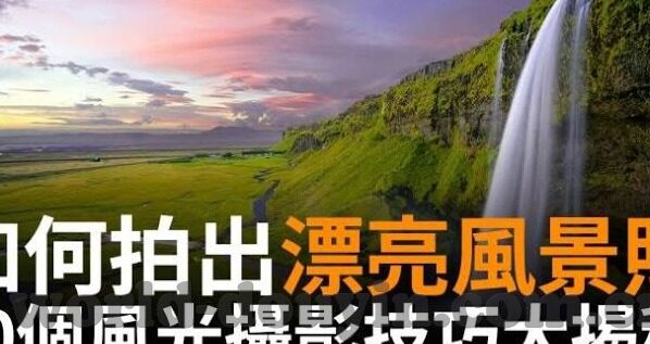 亚洲av乱码久久精品蜜桃麻豆-探索亚洲影视文化的多元风貌